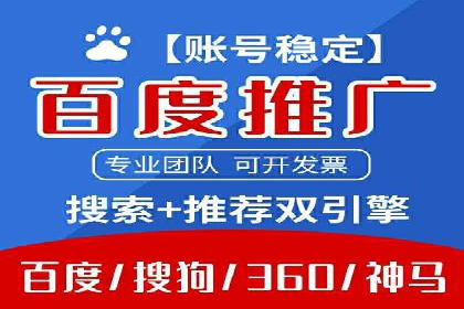 代理开户的便捷流程与成功案例分享