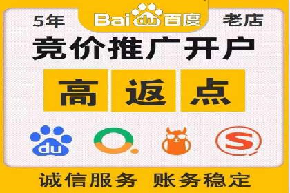 移动端信息流广告的精准投放策略