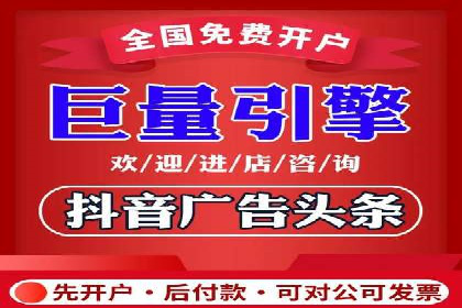 社交媒体信息流推广：实战技巧分享